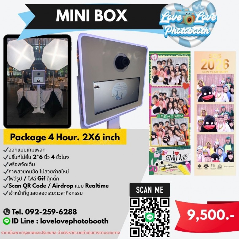 MINI BOX