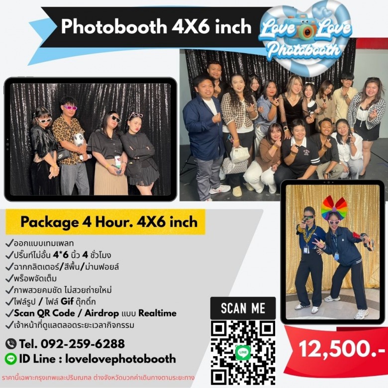 Photobooth 4X6 inch 4Hr